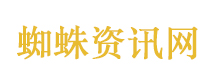 A股半日放量771亿